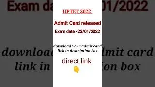 UPTET admit card 2021 | how to download your admit card uptet 2021 latest update #uptet #admit_card✌