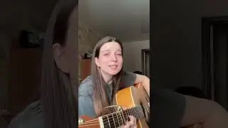 Кого любят-того ждут #cover #гитара #covermusic #кавер #guitar #coversinger #музыка