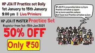 HP JOA IT Practice set  2021