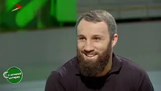 Асланбек Козаев #Спортивный интерес