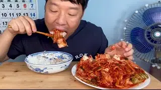 흰쌀밥 어머니표 매운김치 세계1등 맛입니다 집밥먹방MUKBANG
