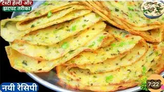 Simply mix it in water and quickly prepare an easy breakfast that everyone will love to eat. Heal...