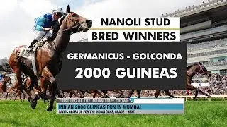 First leg of the Indian Triple Crown
