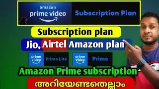 Amazon prime subscription plan | amazon prime video | Subscription Plans Explained in Malayalam
