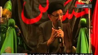 السيد جاسم الطويرجاوي الكربلائي - شهادة السيدة فاطمة الزهراء (ع)