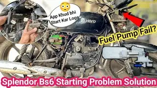 Splendor Bs6