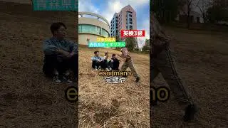 If we ever broke upを練習するニシコリ