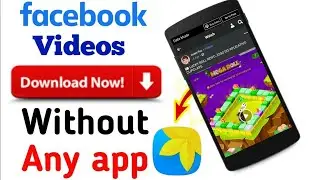 How to Save Facebook Videos in gallery without any app - with English Subtitles|Arain Tec|New to you