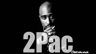 2Pac - Keep Ya Head Up (Lyrics)