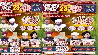 17 Safar 2024 | LIVE FROM JAMIA MASJID BIKHARI KALAN CHAKWAL