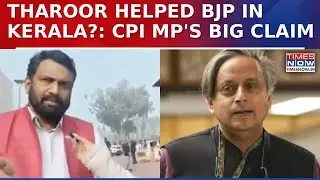 BJP&rsquo;s Big Win In Kerala Local Body Polls Shakes Opposition: CPI MP Claims Tharoor Helped BJP | Watch