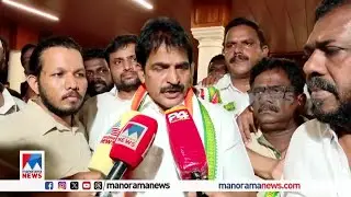 'നാളെ വൈകിട്ട് ആറു മണിക്ക് ഇന്ത്യ മുന്നണി യോഗം, ടിഎംസി അടക്കം പങ്കെടുക്കും' ​| KC Venugopal