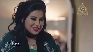 مسلسل 