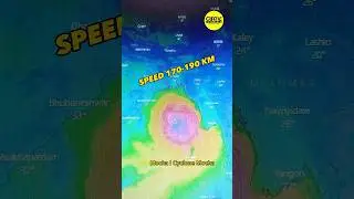 ঝড় মোখা 🌪️⛈️ Cyclone Mocha 
