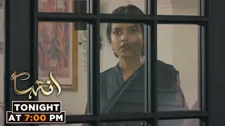 INTEHA Episode 63 | Tonight at 7:00 PM | Janice Tessa | Furqan Qureshi | Sehar Afzal