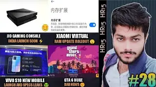 Jio gaming console coming😲, Xiaomi virtual Ram update, GTA bad news, vivo 108 MP📷,WhatsApp one view🤑