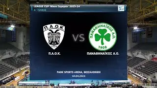 Volley League Cup 