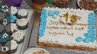 هلا وغلا فيكم اصدقائي