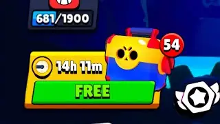 😱WOW! SUPERCELL&rsquo;S LEGENDARY GIFTS ARE BACK!!!🎁🥳 | Brawl Stars FREE GIFTS