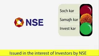 NSE Explainer Safeguarding Investments.