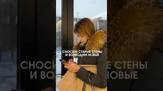 Наш новый проект &mdash; квартира в ЖК Sky View  в центре Москвы #дизайнинтерьерамосква