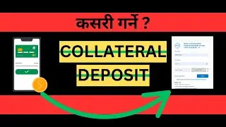 How to Deposit Collateral in TMS account -  NEPSE | Nepali stock Market