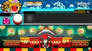 太鼓の達人（新） あまちゃん