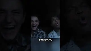 Сверхспособности, о которых ты мечтал&hellip; или нет?