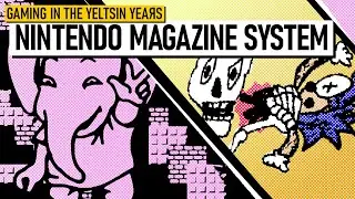 Nintendo Magazine System: 90's Console Wars Get Extreme
