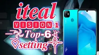 Iteal vision1|| Top ||6||Settings 2021 || new update iteal ||