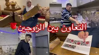 ليلى كتعاون بلال فبيع الحوت 🐠أحداث ما كانتش فالحسبان والنهاية مفاجئة 😲✨