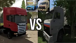 Мотор депот против кар паркинг Что лучше?