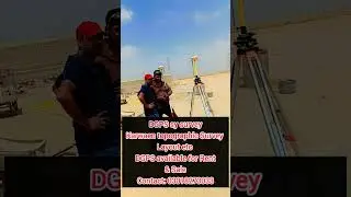 DGPS sy survey karwaen topographic Survey layout etc and DGPS also available for Rent  03018273033