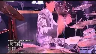 温拿 The Wynners 9 ( Medley - 玩吓啦, L O V E, Sha La La La - Live 2016 )