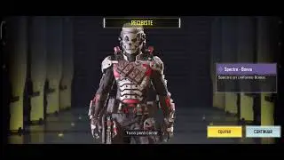 SPECTRE BONES - COD MOBILE