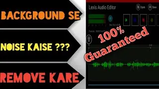 how to remove background noise in video || audacity tutorials for beginners || Hindi