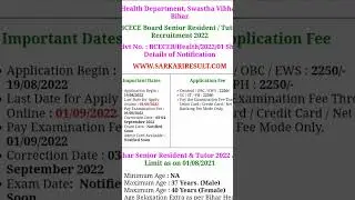 bihar health department vacancy 2022|bihar anm vacancy 2022