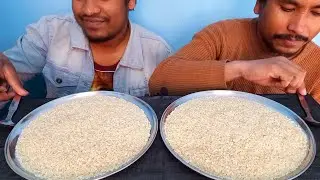 Hard raw rice eating challenge | raw rice mukbang | raw rice eating asmr | chawal eating |