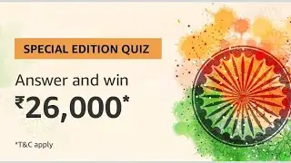 Amazon Quiz Answers Today | Win ₹26,000 | 26 January 2019 Special Edition