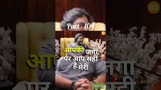 करण के साथ इतना गलत क्योंहुआ__ best podcast channel #shortclips #mp97 #podcastinhindi #subscribe