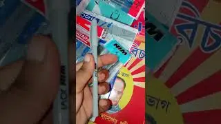 WIN pen || shop by NET ZONE AND BOOK || MD RIJIL