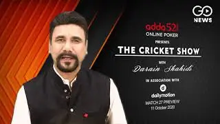IPL 2020: Mumbai Indians Vs Delhi Capitals (Preview)