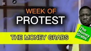 Грант UAAG: неделя протеста и определение даты выплаты.