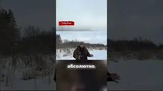 Поддержите старого #выживалово #memes #shorts