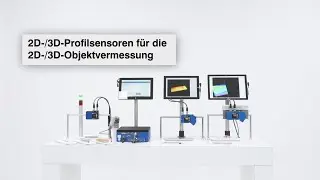 wenglor sensoric - Virtuelle Messe - 2D-/3D-Profilsensoren f&uuml;r die 2D-/3D-Objektvermessung