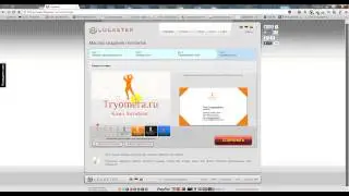 Logaster   создание бесплатного логотипа