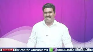 Today's promise word || 11 January 2025 || Pastor Chiranjeevi #viral 