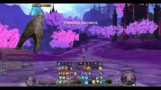 Aion 5.1 - bard 68+ new quest + gameplay #1