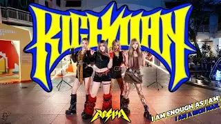 [KPOP IN SINGAPORE | ONE TAKE] MOM, I AM A RICH MAN $ Rich Man - Aespa by TYT DANCE CREW
