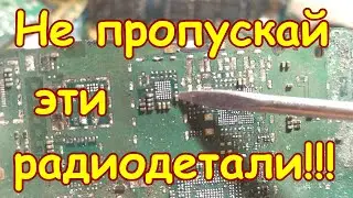 Распаковка лота Плати моб.тел. Отзыв Виолити